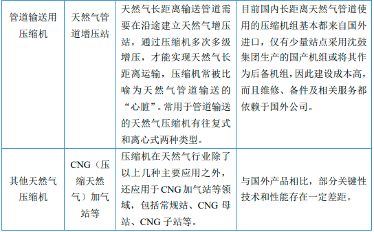 图片24.png