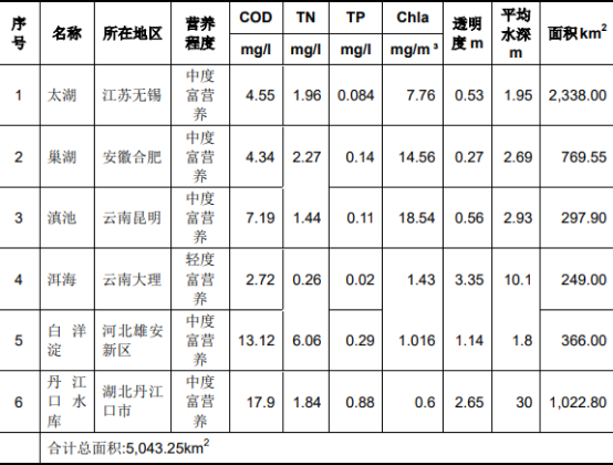 图片20.png