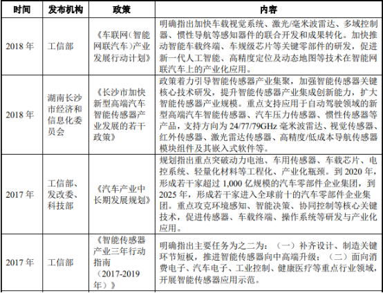 图片14.png