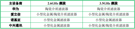 图片25.png