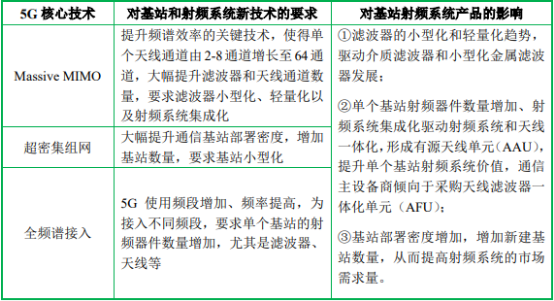 图片24.png