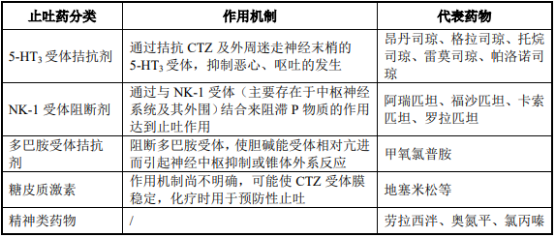 图片25.png