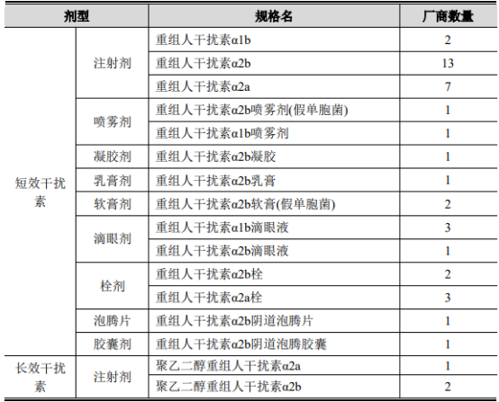 图片15.png