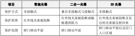 图片18.png