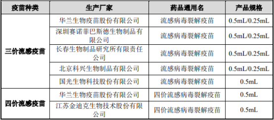 图片13.png