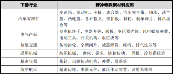 图片14.png