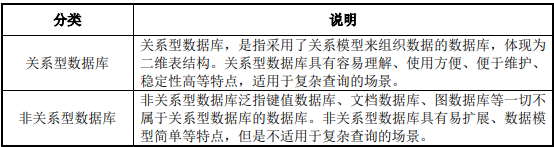 图片26.png