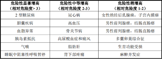 图片15.png