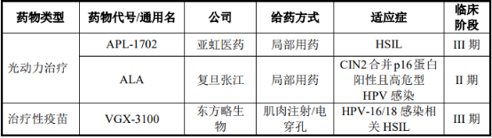 图片20.png