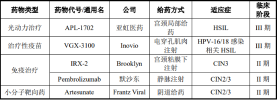 图片21.png