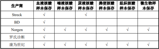 图片27.png