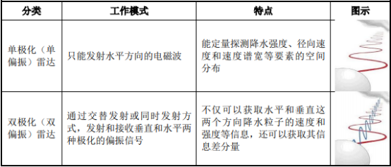 图片39.png