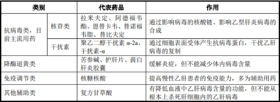 图片48.png