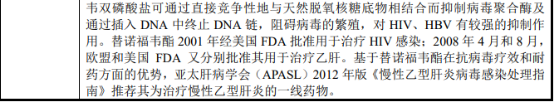 图片54.png