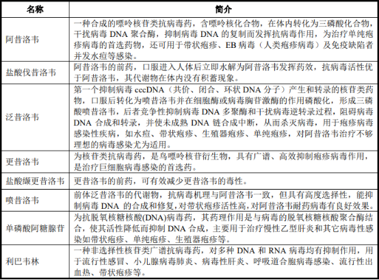 图片53.png