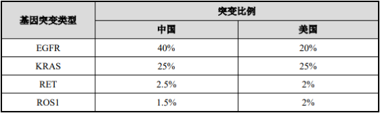 图片19.png