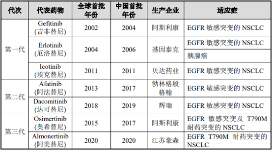 图片24.png