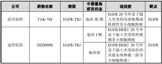 图片26.png
