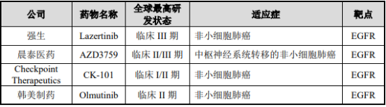 图片27.png