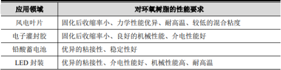 图片16.png