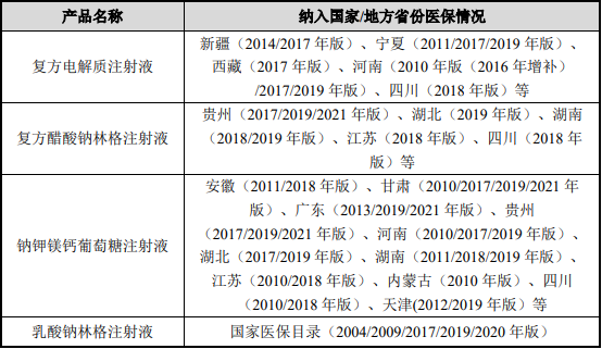 图片18.png