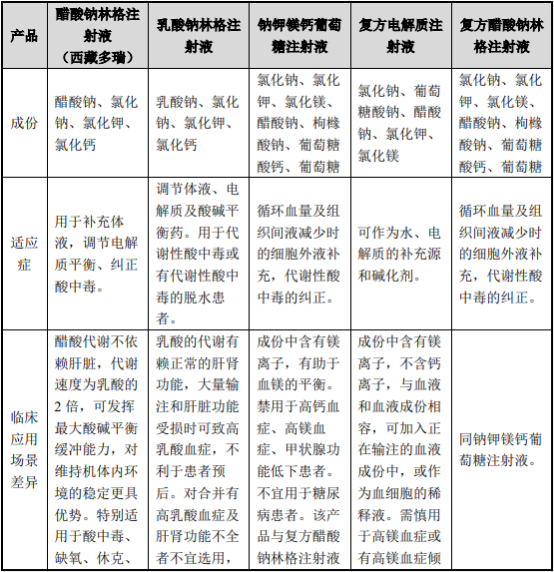 图片16.png