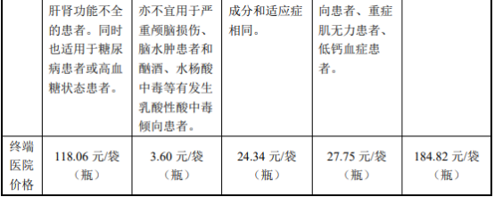 图片17.png