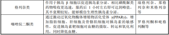 图片15.png