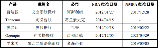 图片16.png