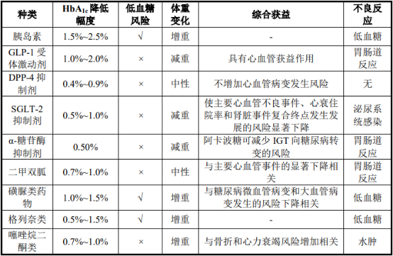 图片18.png