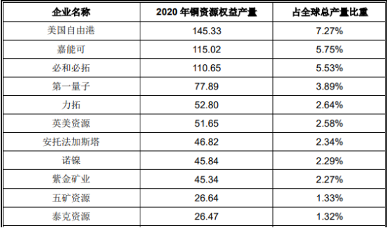 图片21.png