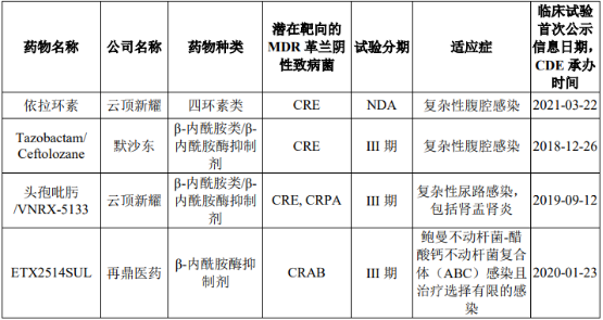 图片10.png