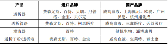 图片24.png