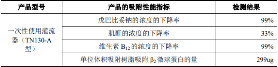 图片25.png
