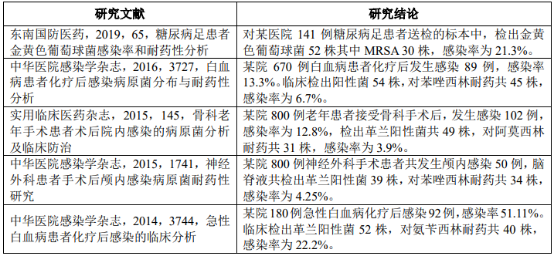 图片16.png