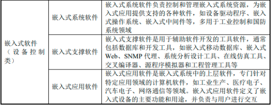 图片19.png