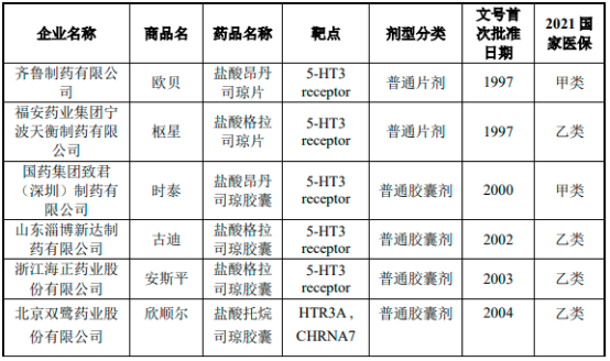 图片32.png