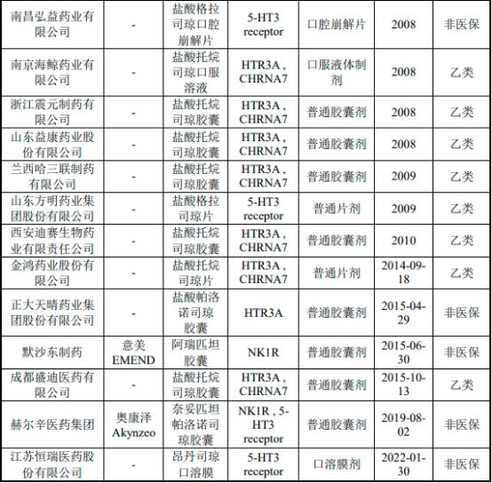 图片33.png