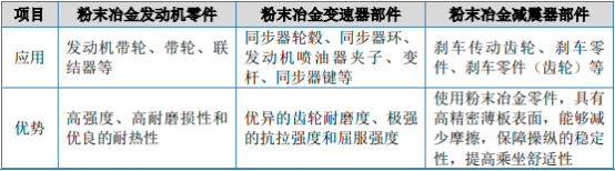 图片25.png