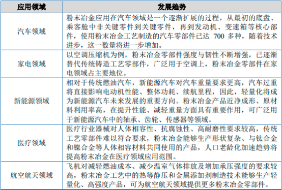 图片28.png