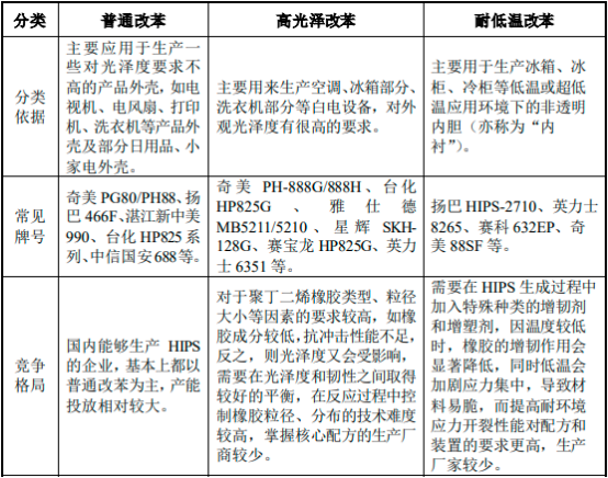 图片20.png