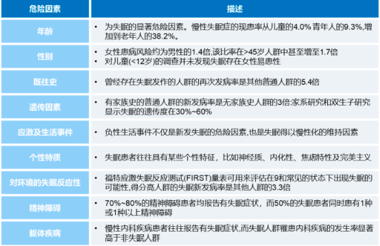 图片25.png