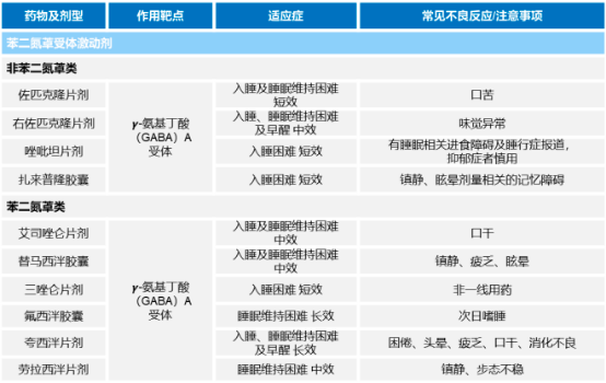图片27.png