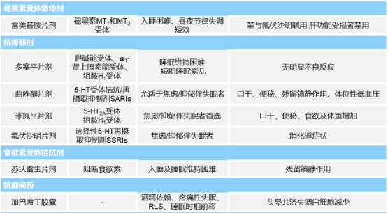 图片28.png
