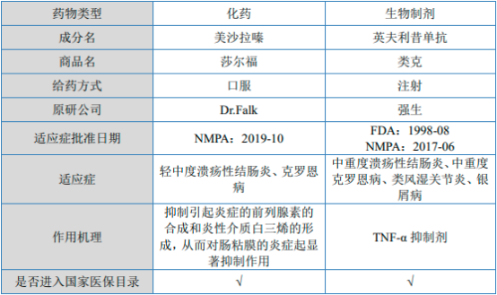 图片27.png
