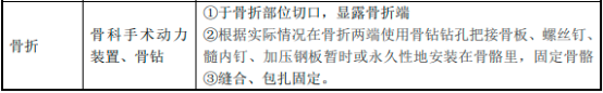 图片49.png