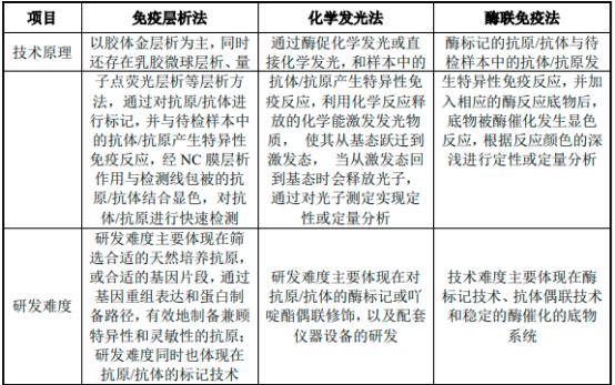 图片37.png