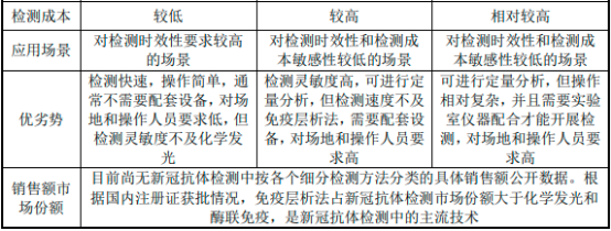 图片38.png