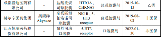 图片50.png