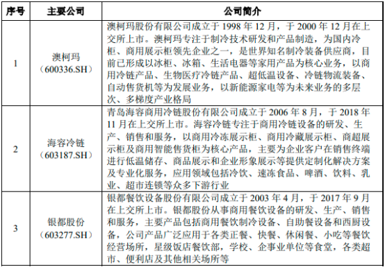 图片19.png